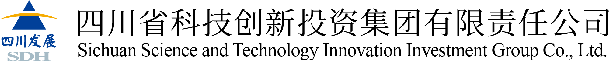 四川省科技創(chuàng)新投資集團(tuán)有限責(zé)任公司